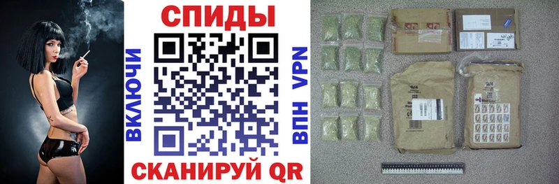 Купить закладки  Приволжск  Бутират Butirat 
