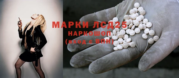 МДПВ Вязники