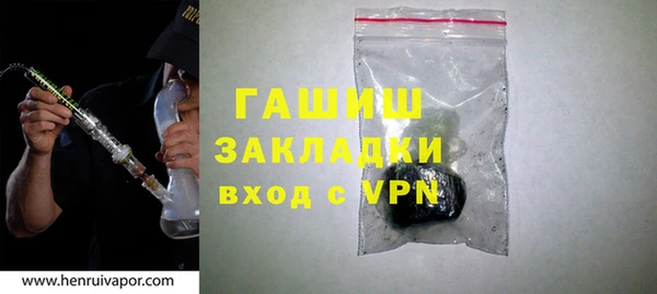 МДПВ Вязники