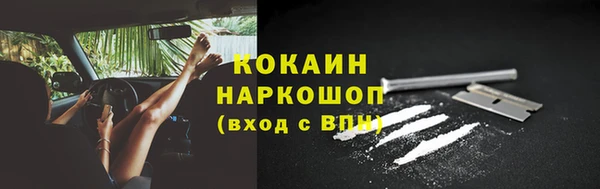 МДПВ Вязники