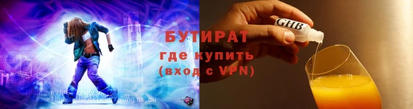 МДПВ Вязники