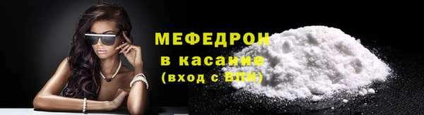 каннабис Вязьма
