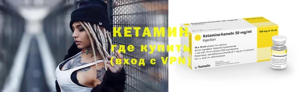МДПВ Вязники