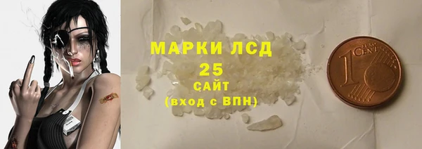 МДПВ Вязники