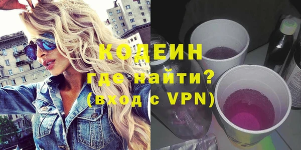 МДПВ Вязники