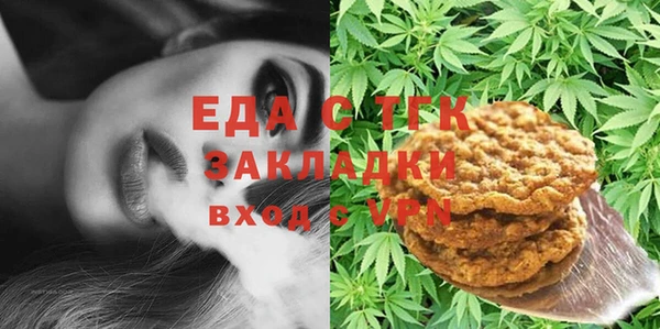 apvp Горно-Алтайск