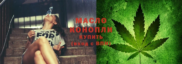 МДПВ Вязники
