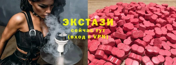 apvp Горно-Алтайск