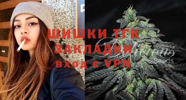 МДПВ Вязники