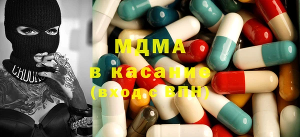каннабис Вязьма