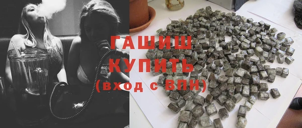 МДПВ Вязники